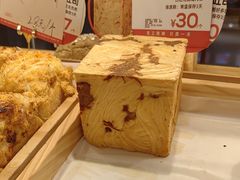 -爸爸糖吐司面包(悠唐购物中心店)