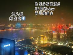 -钱江新城灯光秀