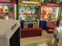 -爱玩嘉年华(江北一店)