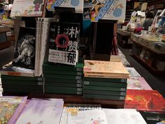 -西西弗书店(三峡广场湟恩新纪元购物广场店)