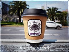 -HANA COFFEE(长寿路店)