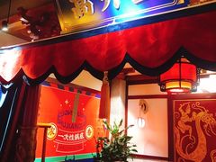 门面-蜀江龙火锅(339店)