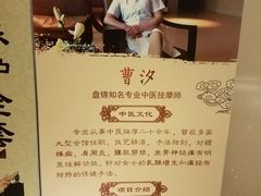 -盘锦红海温泉乐园