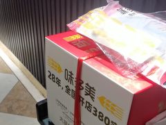 -彩虹之约•淮扬家宴(亚运村店)