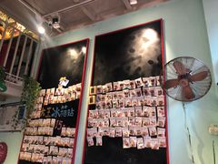 -大王油茶(二厂文创公园店)