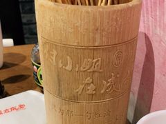 -付小姐在成都(五道口店)