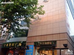 -上海置地广场(南京东路店)