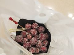 -栗子来了(正弘城店)