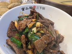 -富正毅三下锅·湘西韵味(天门山索道店)