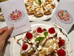 -CRAZYONES克芮旺斯西班牙餐厅(苏州中心店)