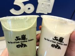 -50嵐鲜茶专卖连锁店(金城镇店)