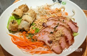 Lemongrass Grilled Pork Neck Spring Rolls