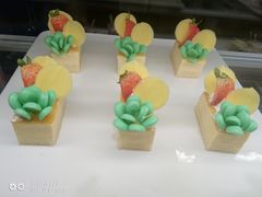 -芭菲盛宴·环球美食(袁家岗店)