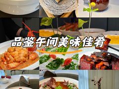 -粤界(望京金辉店)