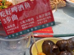 -大师傅金奖啤酒鱼(西街口总店)