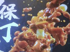 -和合谷(百荣店)