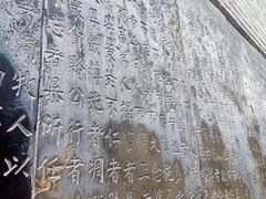 -万寿八仙宫