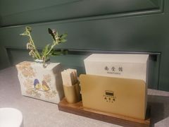 -南堂馆·新川菜(春熙路店)