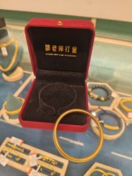 -邵老师打金·黄金加工(大望路总店)