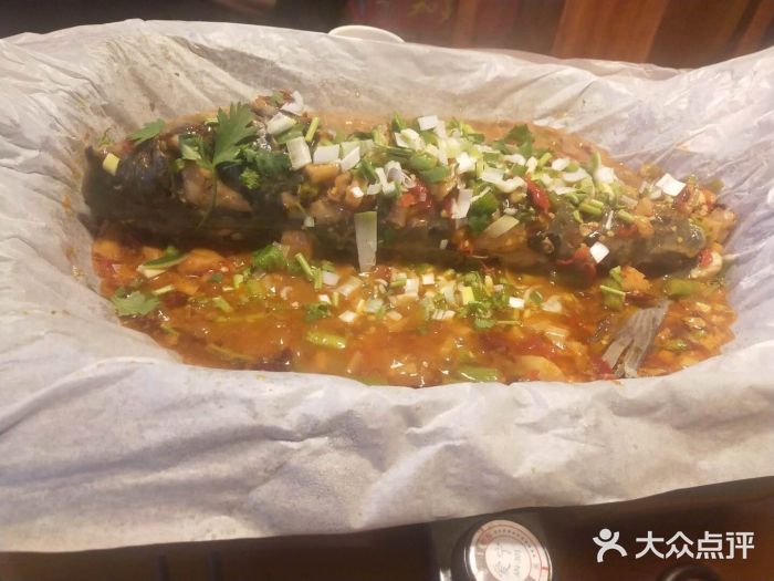 三煮纸包鱼(青岛总店)纸包清江鱼图片