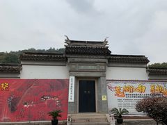 -灵岩山风景区