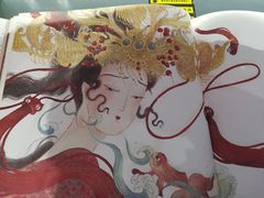 -守望者书店(南开大悦城店)