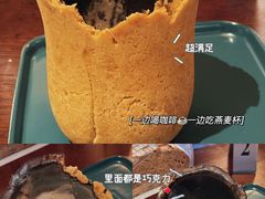 -黑草莓(重庆路店)