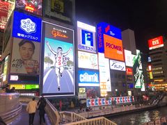 -Bic Camera (难波店)