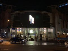 门面-Apple零售店(王府井店)