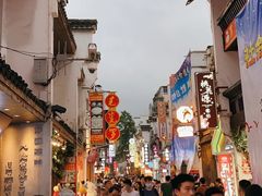 -黑色经典臭豆腐·湖南特产(坡子街店)