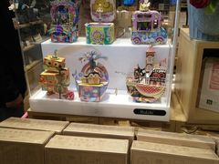 -眷村阿嬷(华润万象城店)