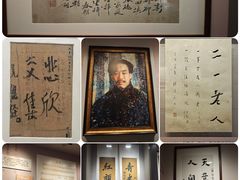 -李叔同故居纪念馆