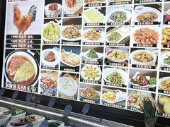 -广合草鸡·泰山炒鸡(温泉路店)
