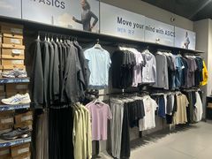 -砂之船奥莱(南京江宁店)