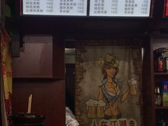 -遵义米粉川菜馆(木渎镇店)