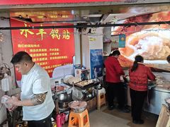 -水丰锅贴(延吉东路店)