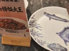 -前海沿·海鲜水饺青岛菜(乐客城店)