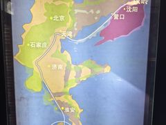 -周恩来同志少年读书旧址