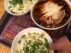 -秦云老太婆摊摊面(全国总店)
