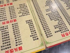 -紫金食坊(江南西路店)