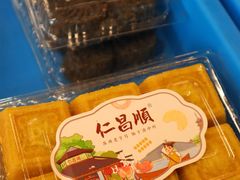 绿豆糕-仁昌顺(震泽店)