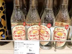 -blt精品超市(南京环宇城店)