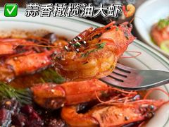 -Bistro 63 创意融合料理(广粤天地店)