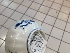 -世纪联华(杭州新塘路店)