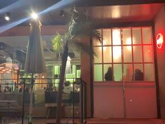 -the rug 飞毯 (朝阳公园店)