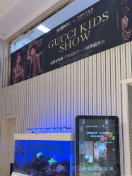 -爱儿美儿童摄影(五路居花园别墅店)