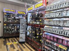 -Don Quijote(京都Avanti店)
