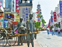-孙文西路步行街