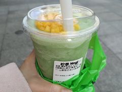 -长沙悦方ID MALL