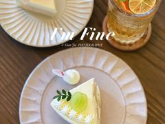 伯爵晴王青提切件-I'm fine